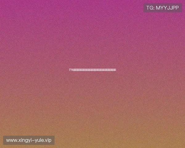 PA真人网页版：全面解析世界杯期间体育直播与互动体验提升方案